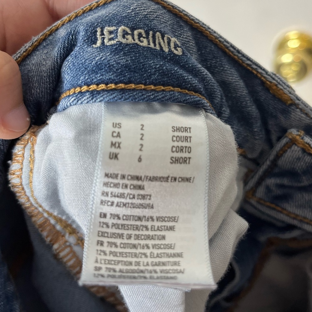 American Eagle Super Stretch Jegging Jeans- Size 2 Short - Picture 3 of 3